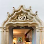 Ξενοδοχείο Metropole 5*